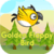 Golden Flappy Bird