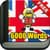 English Fun Easy Learn