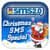 SMS2_0 Christmas Special