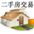 chinafangchan