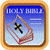 King James   Bible