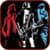 Rock Guitar HD Wallpapers