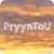 PryynToU - Image View ~ Print