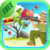 GUN AND BALLOON