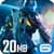 NOVA Legacy