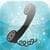 A Real Call