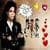 Michael Jackson Fan