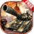 Tanks by Laaba