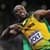 Athletics Live