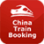 China Train Booking