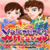 Valentines Heart_xFree