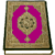 Al Quran Bangla English Translation And Audio