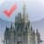 Disney Checklist - Attraction Organizer
