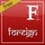Foreign Font - Rooted