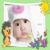 Funny Kids Frame