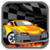 Sports Car Adventure
