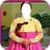 Traditional Dresses