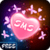 Valentines DAY SMS 2017