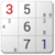 Sudoku: 3 in 1
