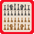 Famous Chess Game