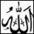 99 Names of Allah updated