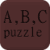 Letter Puzzle