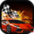 Sports Car Race