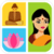 Bollywood Movies Quiz