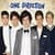 60 Preguntas de One Direction