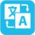 Translate It - English Language Translator