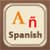 Spanish Dictionary Free