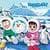 Best Doraemon Picture Wallpaper