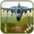 AIR-FIGHTER