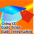 china cd listen