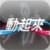 - Hong Kong Sports Map