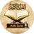 Audio Quran - MP3 Recitations