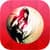 Hot 100 Ringtones 2013