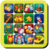 Onet Christmas Gifts