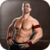 Wrestling Fight 3D