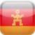 World Nomads German Language Guide
