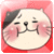 Dont Feed The Cat Free