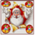 Latest Merry Christmas SMS