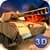 Desert Tank Shooting