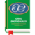 Civil Dictionary 