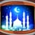 Ramadan Live Wallpapers