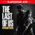 The Last of Us v675