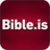 Bible is