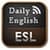 ESL Daily English2
