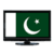 Pakistan HD TV Live Free