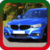 New Car Ringtones